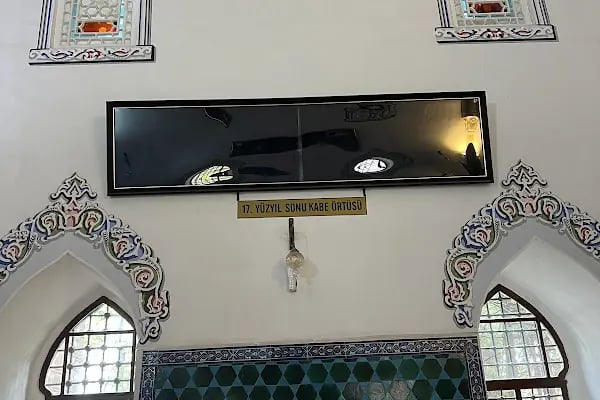 Mamuriye Cami - Resim 15