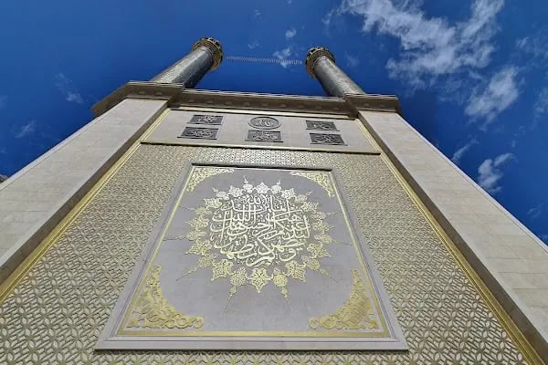 ZEYNEBİYE CAMİİ VE KÜLTÜR MERKEZİ - Resim 9