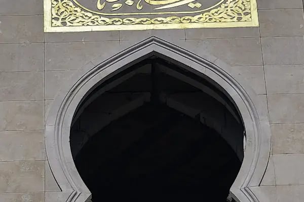 ZEYNEBİYE CAMİİ VE KÜLTÜR MERKEZİ - Resim 15