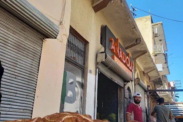 Döşeme Simit Fırını - Resim 8