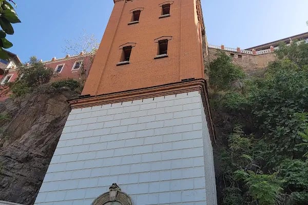 Yaşar Aksoy Parkı - Resim 4