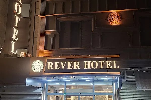 Rever HOTEL - Resim 10