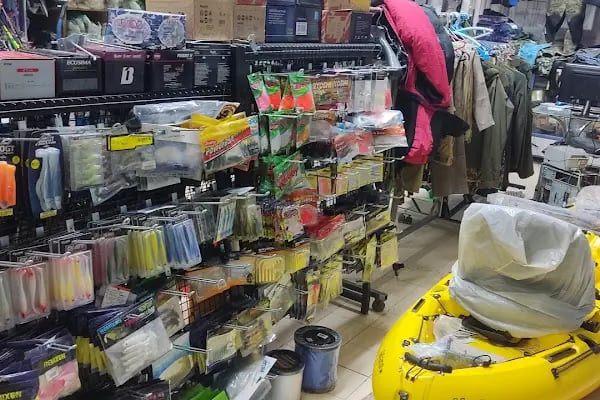 RastgeleAv Balik Malzemeleri - Resim 10
