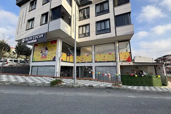 ÖZEL ALFA ÇOCUK ANAOKULU - Resim 3