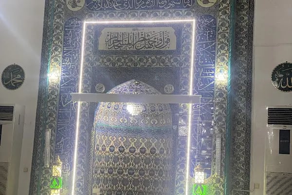 Ertuğrulgazi Merkez Cami - Resim 10