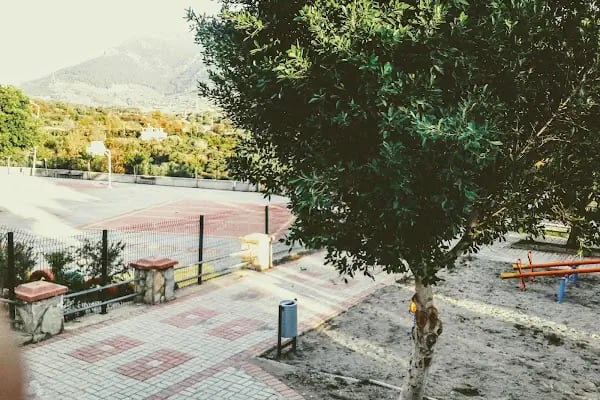 Alantur Ayhan Şahenk İlkokulu - Resim 8