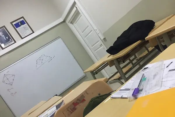 Ulu Çınar Eğitim Kurs Merkezi - Resim 3