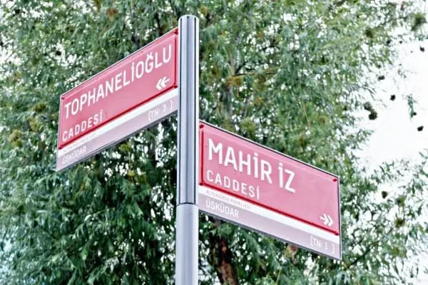Turkbim Bilişim ve İletişim Teknolojileri San.Tic.Ltd.Şti - İstanbul Şubesi - Resim 15