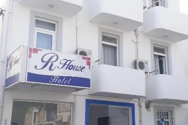 R HOUSE HOTEL - Resim 14