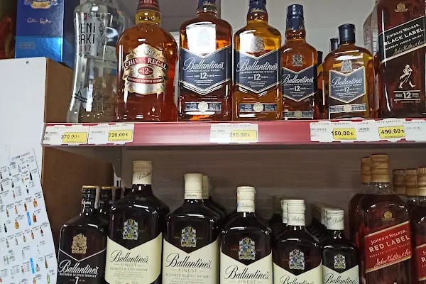 Çavuşoğlu Süpermarket - Resim 15