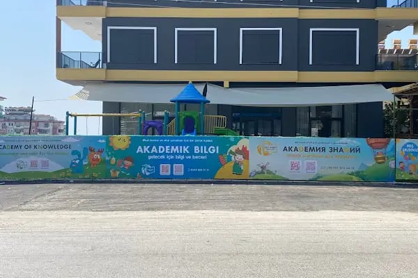 ÖZEL AKADEMİK BİLGİ KREŞ VE GÜNDÜZ BAKIM EVİ - Resim 15