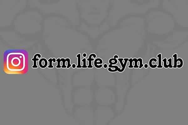 Formlife Spor Salonu - Resim 6