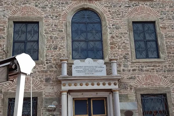 Surp Nisan Ermeni Kilisesi - Resim 14