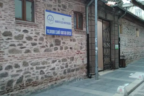 Çıtırım Simit Pastane Cafe - Resim 12