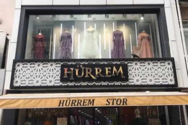 Hürrem Giyim Çerkezköy - Resim 3