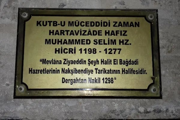 DABAKHANE CAMİİ - Resim 16