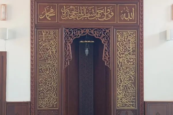 HZ. ALİ MESCİDİ - Resim 17