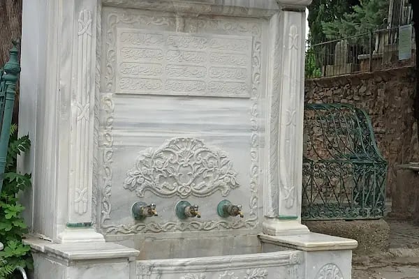 Emir Sultan Camii - Resim 19
