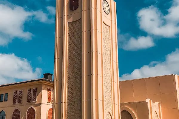 İbn Haldun Üniversitesi - Resim 6