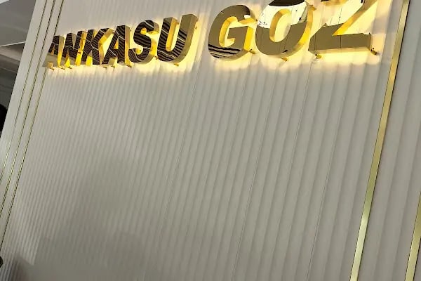 Ankasu Göz Hastalıkları Merkezi - Resim 4