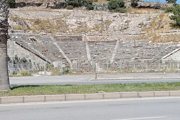 Bodrum Gümbet 17 Nolu Aile Sağlığı Merkezi - Resim 1