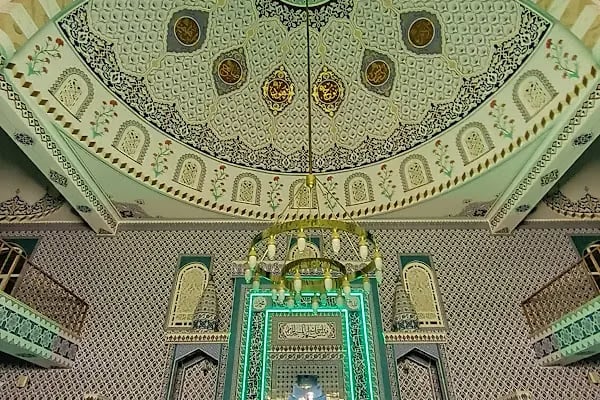 Hz. Ali Camii - Resim 14