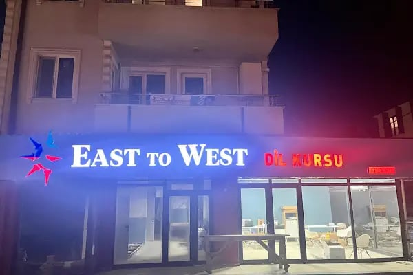 Sakarya East to West Yabancı Dil Kursu - Resim 9