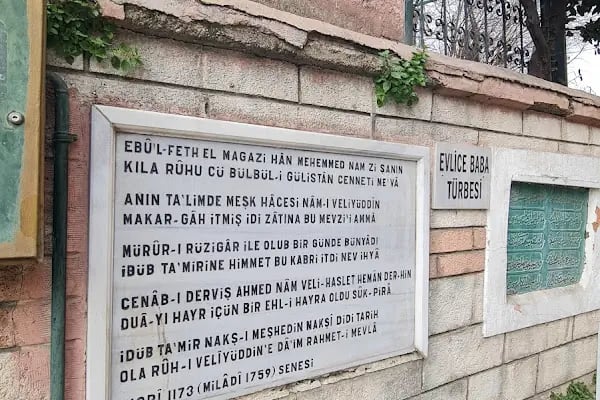 EVLİCE BABA TÜRBESİ - Resim 8