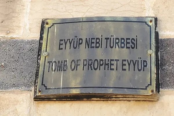 Hz. Rahime Türbesi - Resim 8