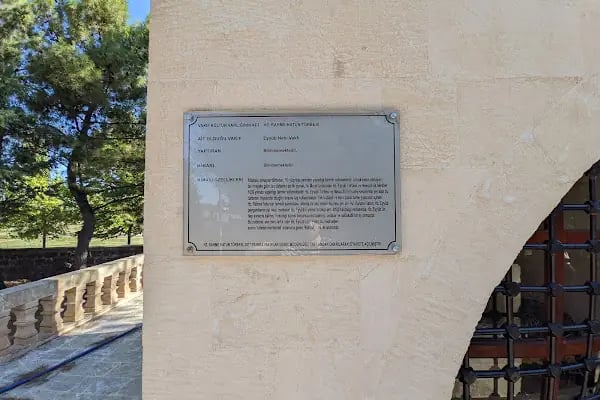 Hz. Rahime Türbesi - Resim 16