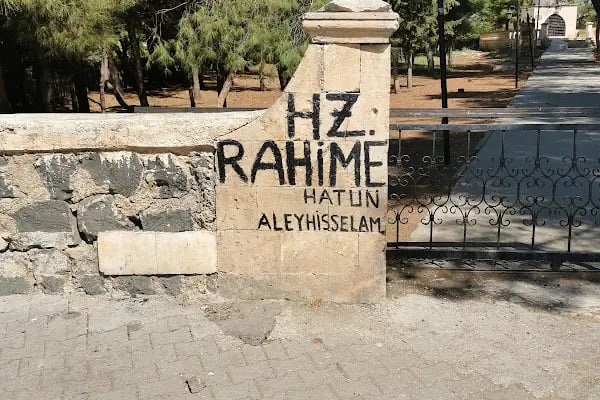 Hz. Rahime Türbesi - Resim 14