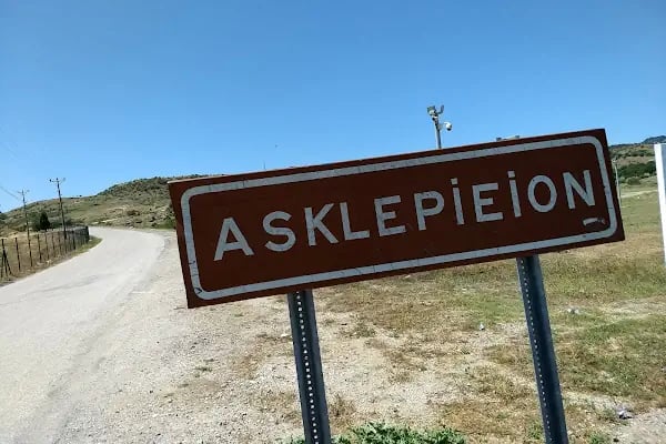 Asklepieion Otoparkı - Resim 10