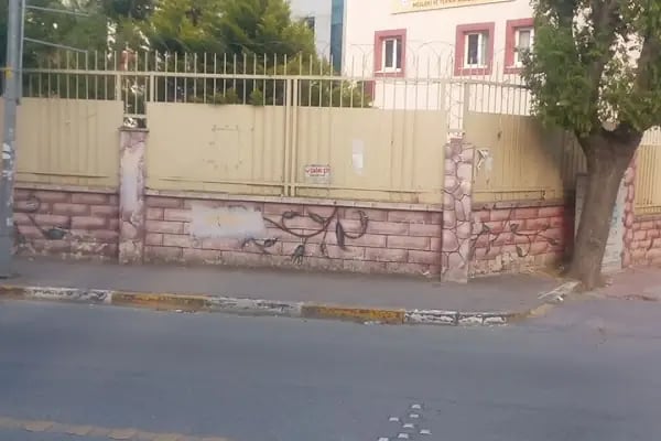 Saide Zorlu M.T.A.L ( Resmi Sayfası değildir, öğrencilere yardım amaçlı sayfadır.) - Resim 3