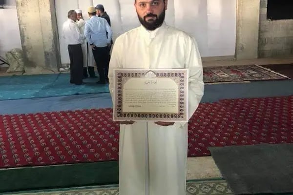 Haznevi Yeni Cami Ve Külliyesi - Resim 6