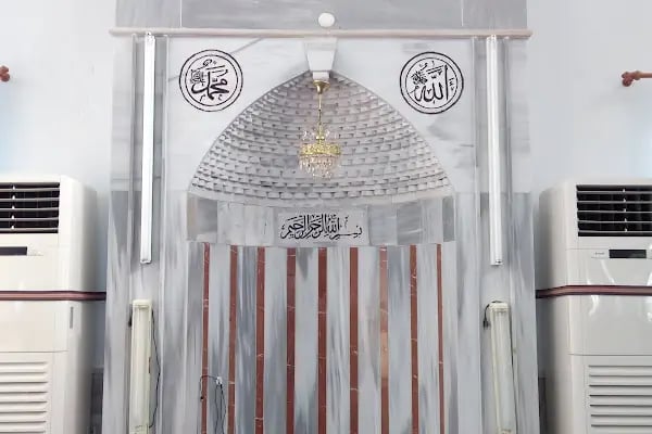 Bedriye Muhoğlu Cami - Resim 6
