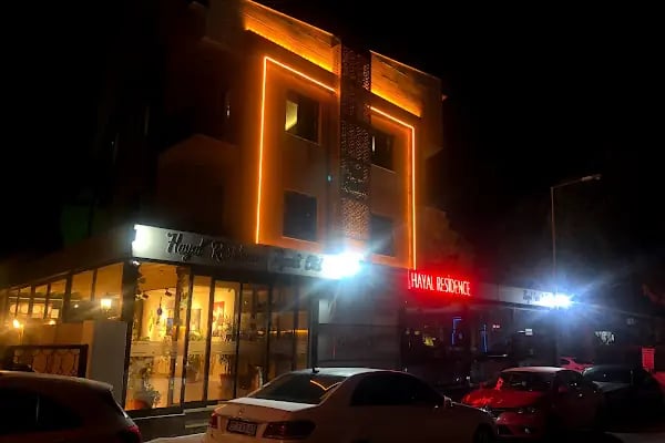 TEPE HOTEL & BUSINESS SUITE - Resim 3