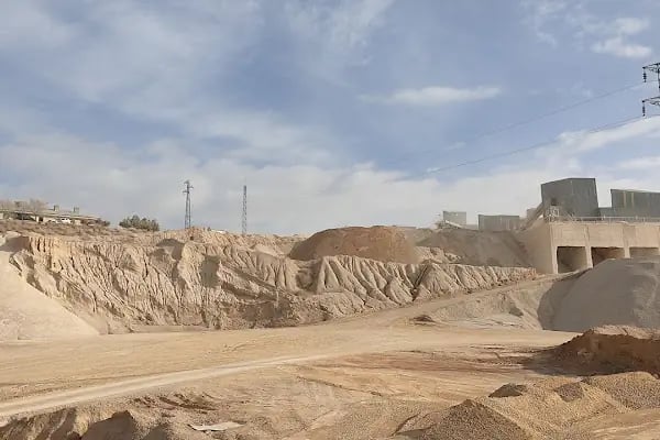 Oyak Beton Ayaş Agrega Tesisi - Resim 2