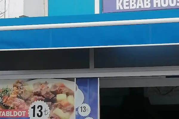 Agora Kırtasiye - Resim 6