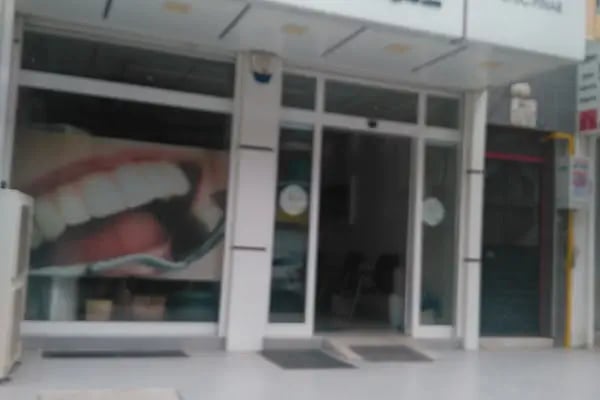 Özel Altuğ Pınar Ağız ve Diş Sağlığı Polikliniği - Resim 5