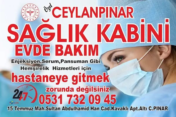 Özel Ceylanpınar Sağlık Kabini - Resim 6