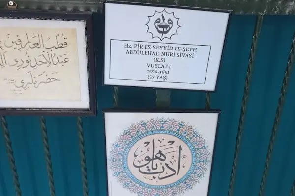 Pir Abdul Mecid Sivasi Türbesi - Resim 17