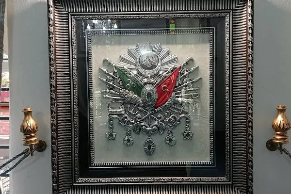 Pir Abdul Mecid Sivasi Türbesi - Resim 20