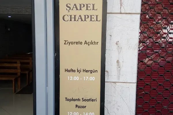 Balcova Kilisesi ( Şapel ) - Resim 4