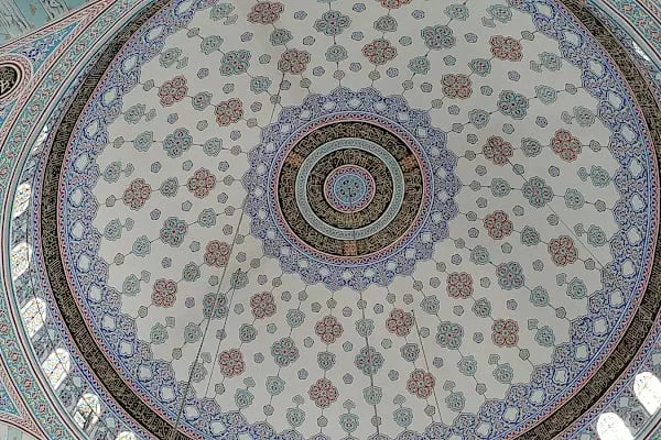 Güneştepe Kuba Camii - Resim 7