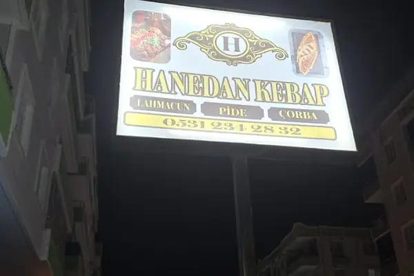 Ceylanpınar Hanedan Kebap Pide Salonu - Resim 2