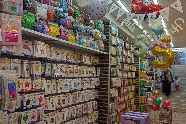 Hoop Party Shop - Resim 5