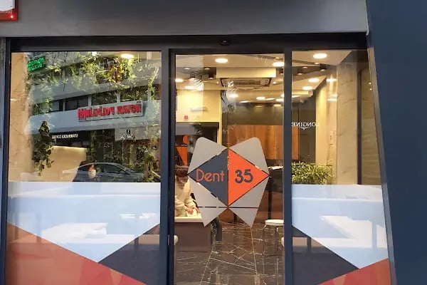 Özel Dent 35 Ağız ve Diş Sağlığı Polikliniği Alsancak - Resim 7
