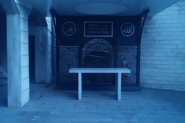 Hazreti Hamza Cami - Resim 14