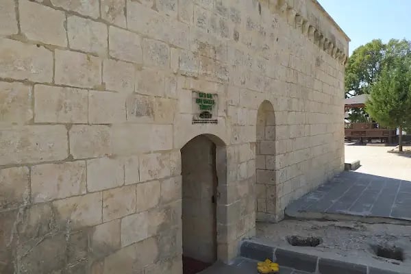 Sad Bin Ebu Vakkas Hazretleri Türbesi - Resim 15