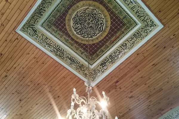 T.C Izmir Konak Müftülüğü Merkez Şeyh Camii - Resim 18